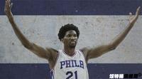 76人过程（TheProcess）76人队视频